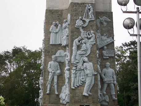 140.jpg